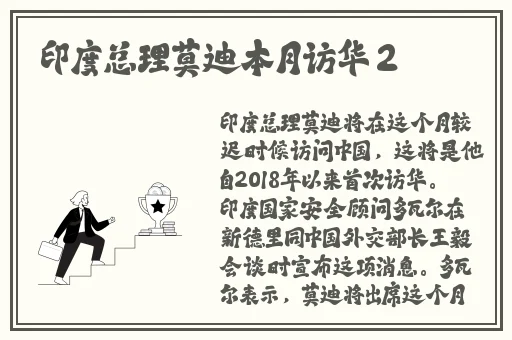 久久精品国产自在天天线
